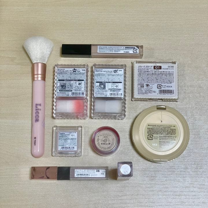 コスメ 化粧品 セット まとめ売り - メルカリ