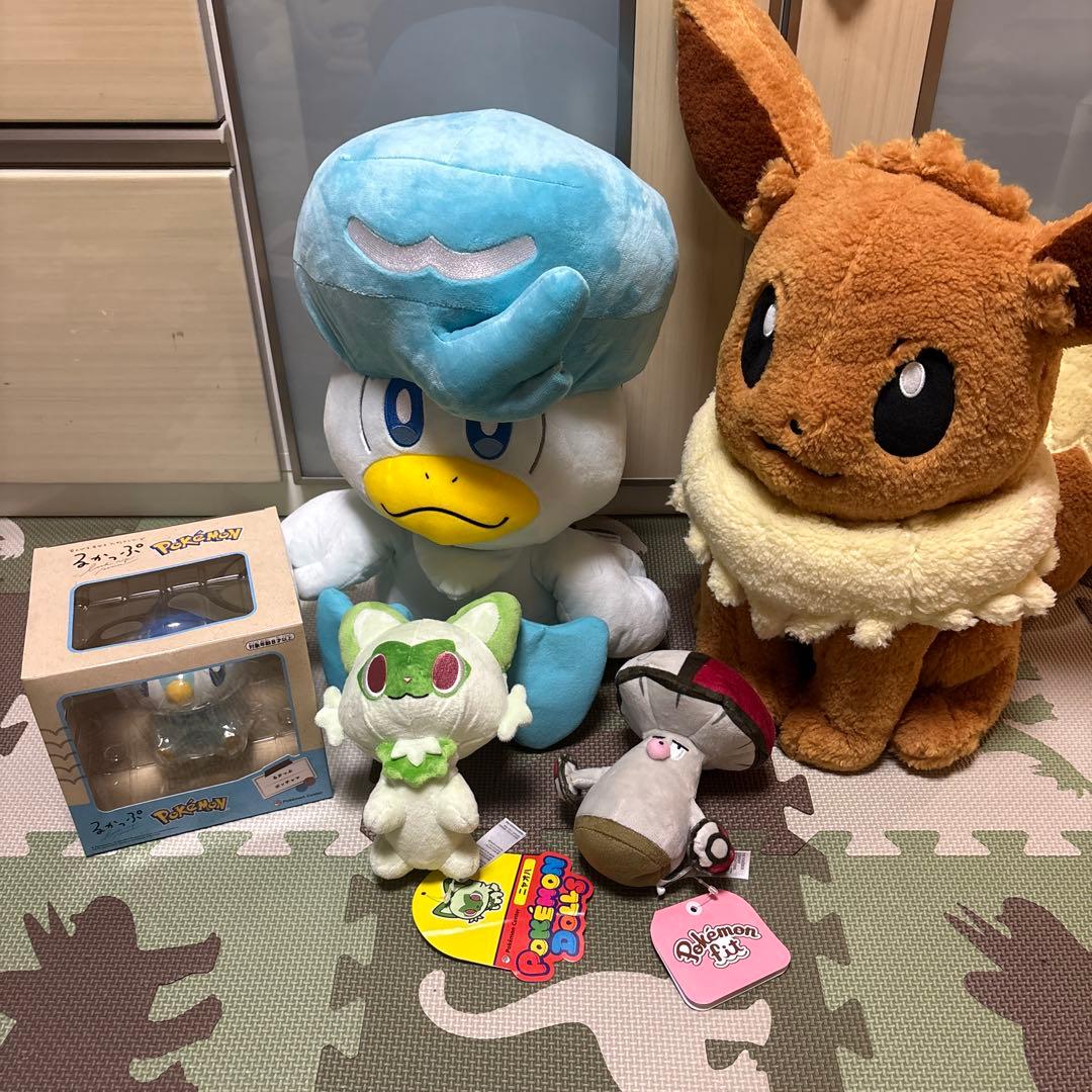 ピカピカボックス 2026 まとめ売り - メルカリ