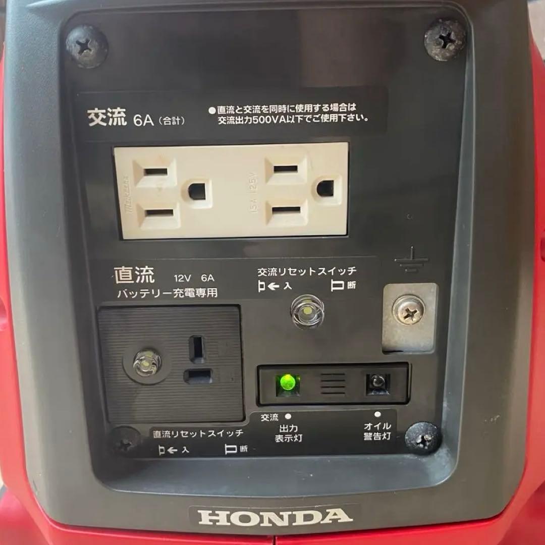 EX6 ホンダ 発電機 停電 災害 防災 ポータブル アウトドア DIY 電源