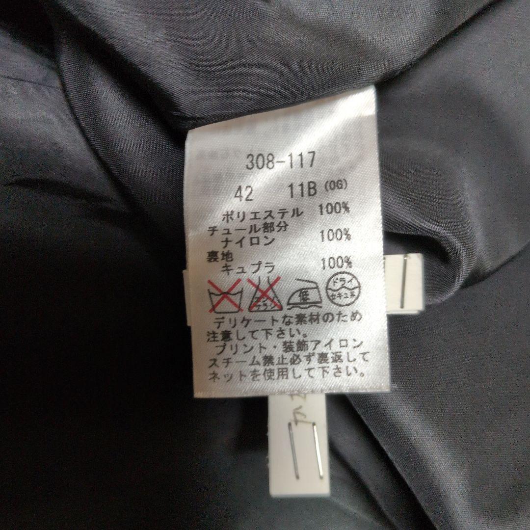 インポートロッサ《alba》☆フリル襟　秋・春合着コート　黒