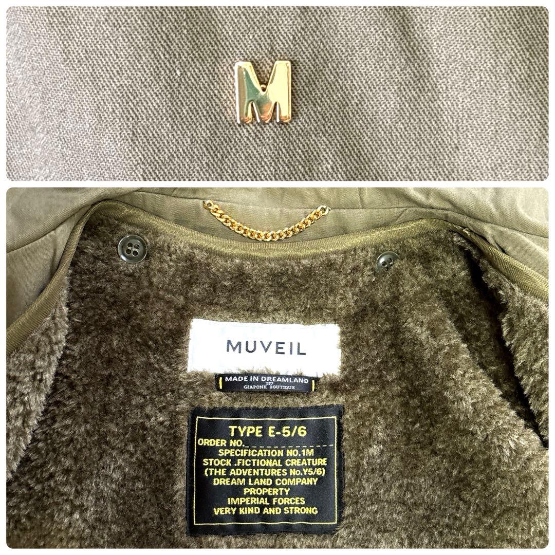 極美品✨ミューベル 【定価5.8万】モッズコート ロング 2WAY カーキ 36