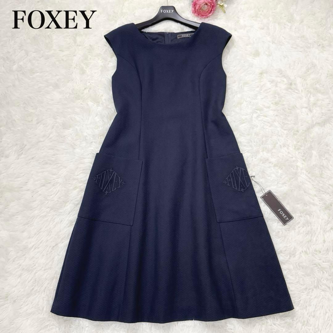 極美品✨10万 フォクシー '20年 ジャスミンホワイト ロゴ刺繍