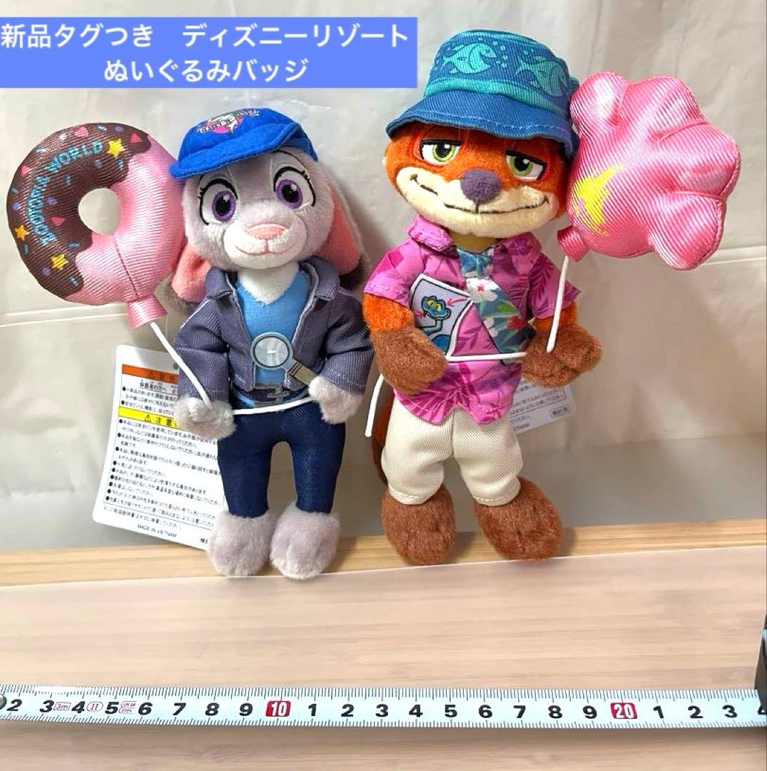ニック ジュディ ズートピア ディズニーリゾート ぬいぐるみバッジ 2体