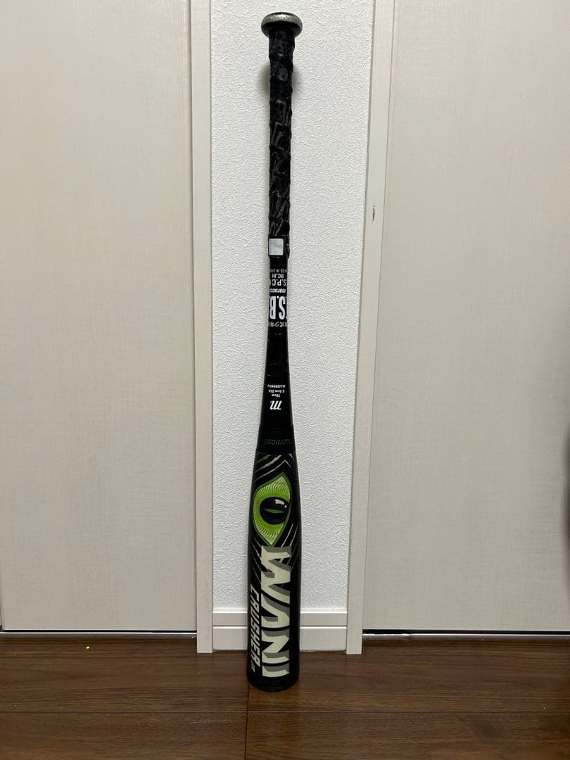 Marucci 軟式バット ワニクラ緑78cmMarucci 軟式バット ワニクラ緑78cm