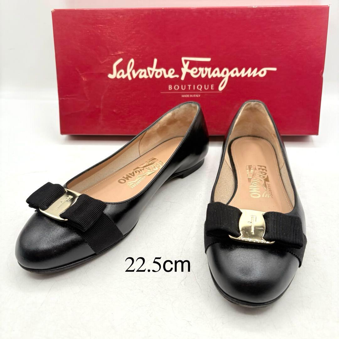 極美品✨サルヴァトーレフェラガモ ヴァラリボン 黒 フラットパンプス レザー サルヴァトーレフェラガモ レザーパンプス ブラック リボン ヴァラ 黒