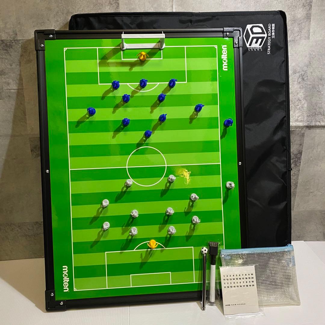 廃盤品】Molten サッカー用 3D 立体作戦盤 SF0080 付属品完備 - メルカリ