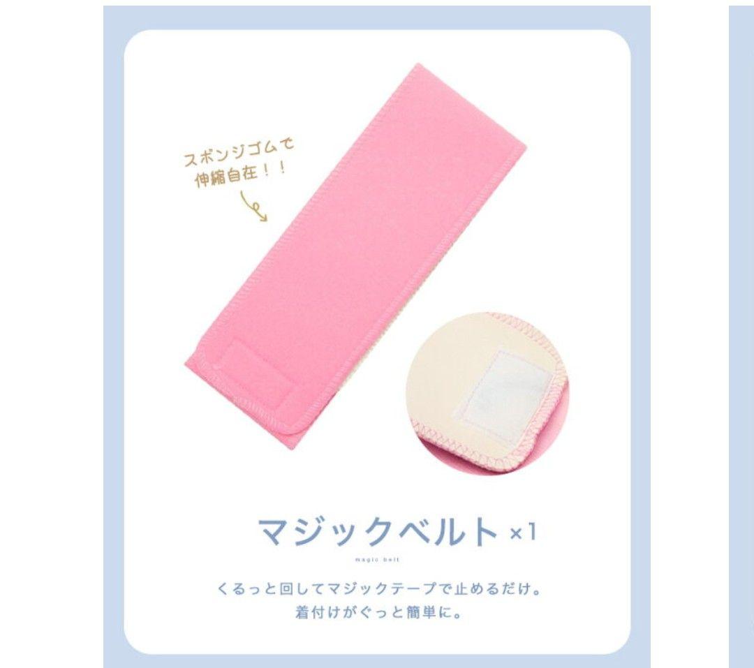 袴4点セット+着付け9点セット150cm160cm フリーサイズ オレンジ 花柄