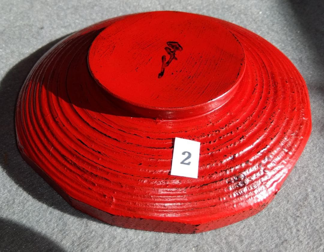 ayun3様専用出品】 越前漆器 山岸厚夫粗挽き根来塗茶托(多目的小皿