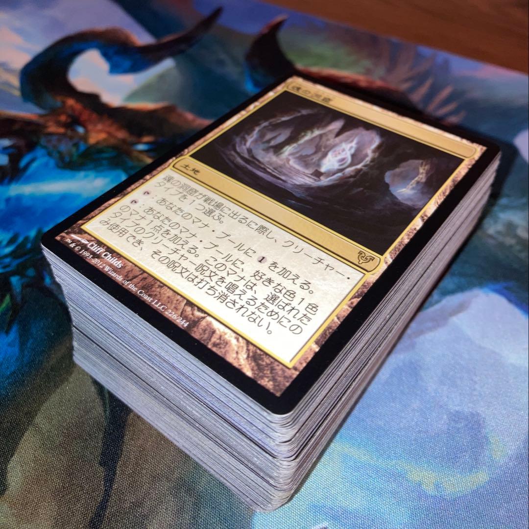 【★歳末増量キャンペーン中♪】魂の洞窟他レアカードまとめ売り 販売告知】 ✨22,000円BOX確定くじ作りました！ 全15口。大当たりは