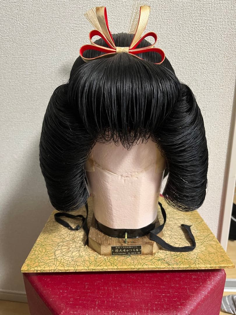 大衆演劇かつら - メルカリ