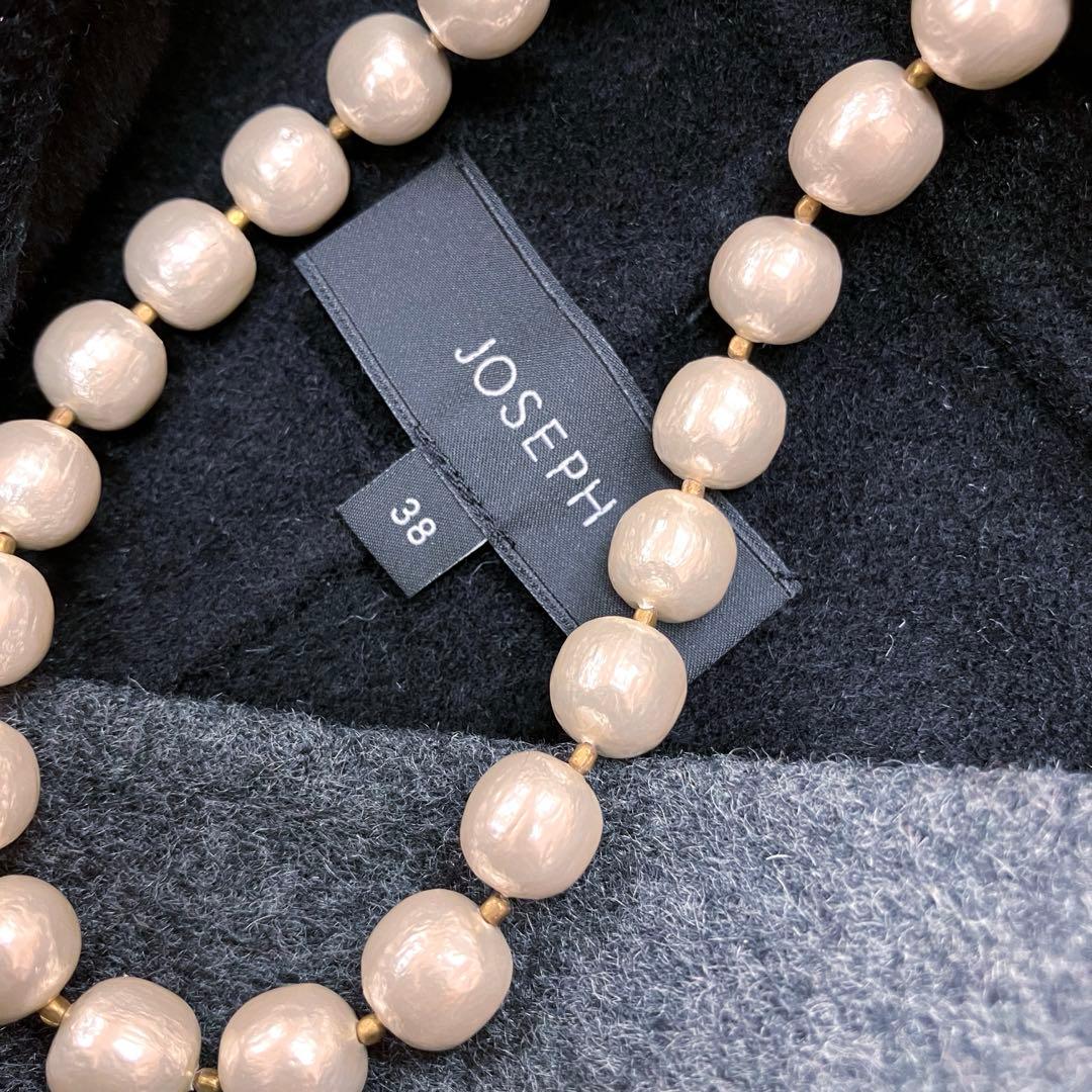 JOSEPH◇バイカラーダブルフェイスカシミヤ混ロングコート38黒×グレー