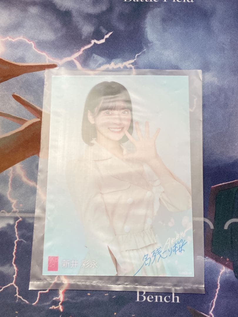 キャラメル様 リクエスト 2点 まとめ商品 - メルカリ