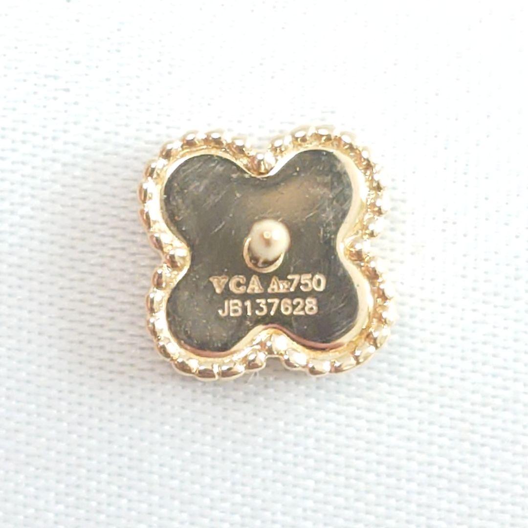 美品】ヴァンクリーフ&アーペル スウィートアルハンブラピアス 片耳用