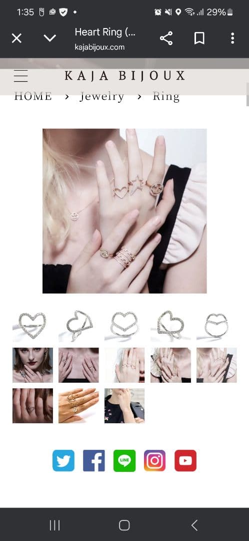 カジャビジュー　ハートリング　ホワイトゴールド　0.35ct　９号　WG