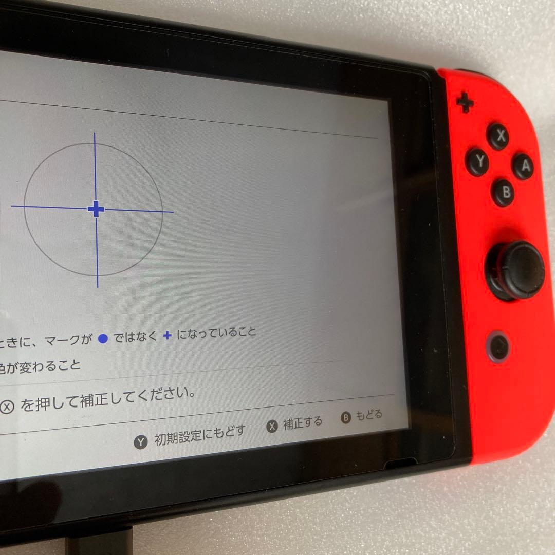 起動確認済 Nintendo Switch本体 2017年型です。 - メルカリ