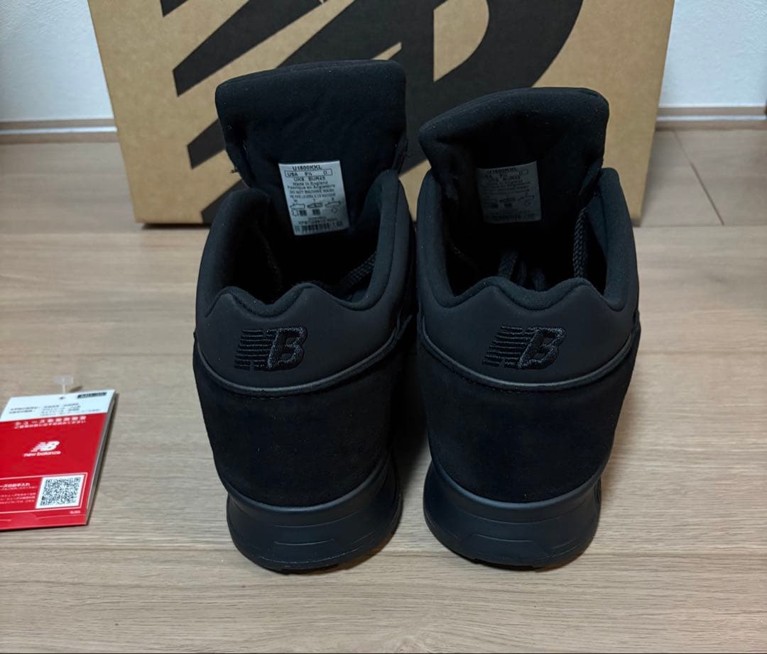 New Balance U1500 KKL 27.5cm 未使用品