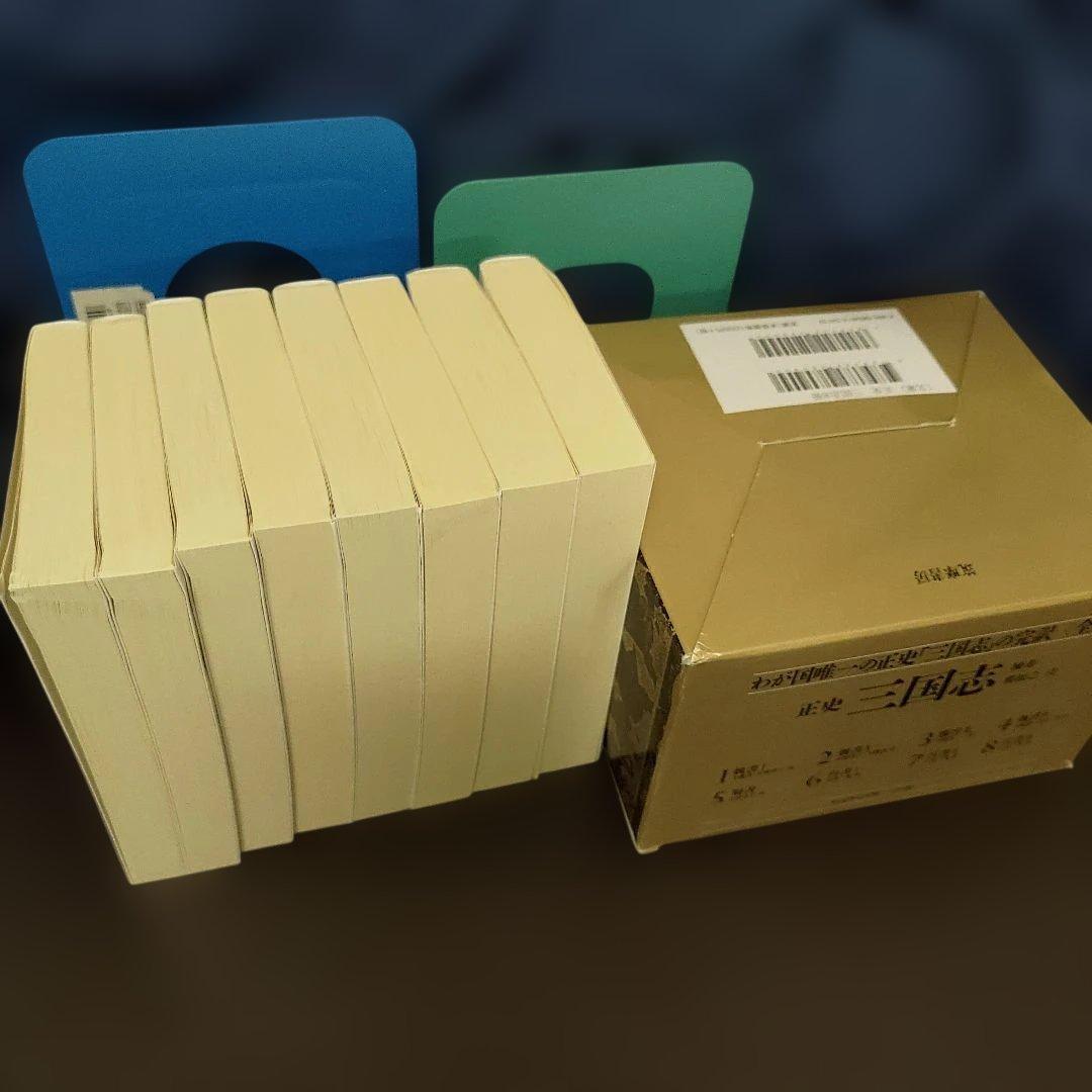 天如ちゃん様専用です。正史 三国志 全8巻✦ちくま学芸文庫✦箱入り