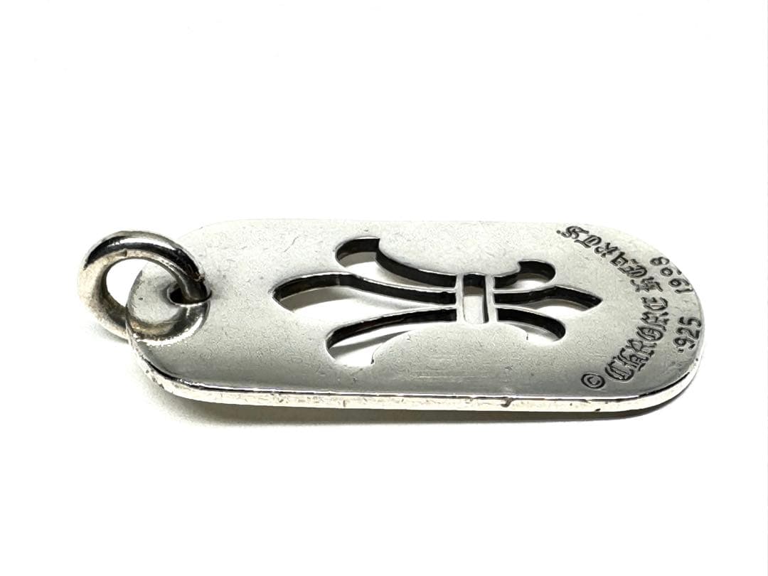 クロムハーツ カットアウト CHフレア ドッグタグ ラージ SV925