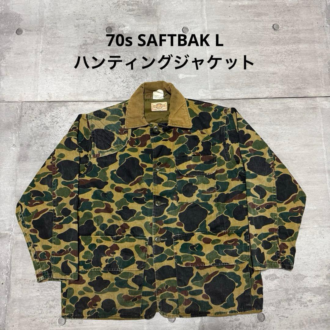70s SAFTBAK ハンティングジャケット ダックハンターカモ カモ柄 L