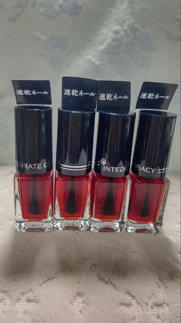 新品 インテグレート グレイシィ ネールカラー92 4本セット
