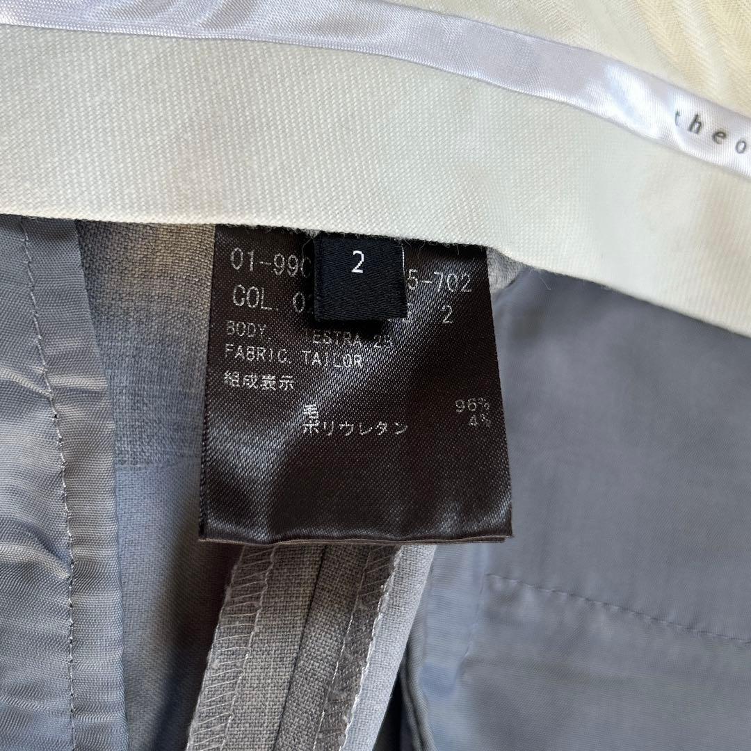 現行タグ】セオリー ノーカラー グレー パンツスーツ LANAI ウール