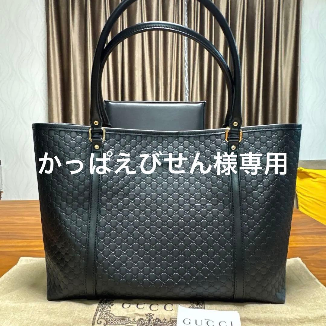【新品】グッチ トートバッグ マイクロGG レザー 黒 楽天市場】GUCCI グッチ トートバッグ MICRO GUCCISSIMA マイクロ