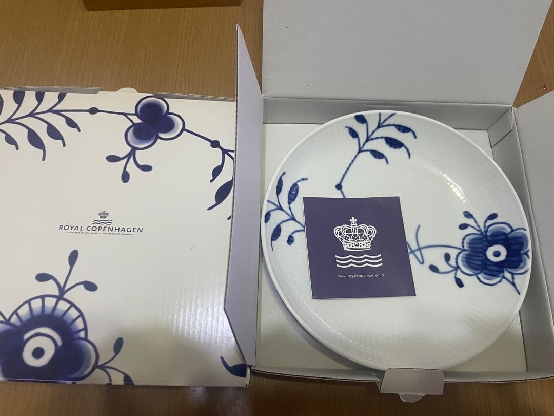 ロイヤルコペンハーゲンプレート2枚セット〜BLUE FLUTED MEGA 〜 ROYAL COPENHAGEN（ロイヤルコペンハーゲン） 2枚セット ブルー