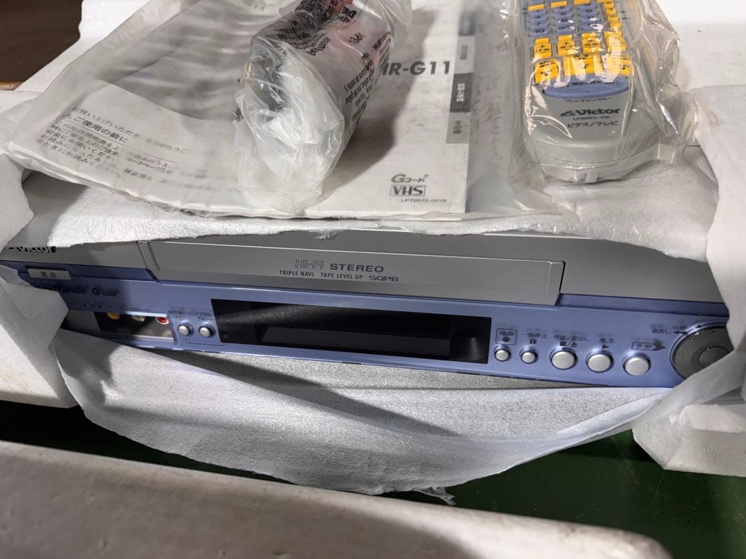 JVC カーオーディオ一式｜HR-G11＋CH-X300×2＋CS-DA111 - メルカリ