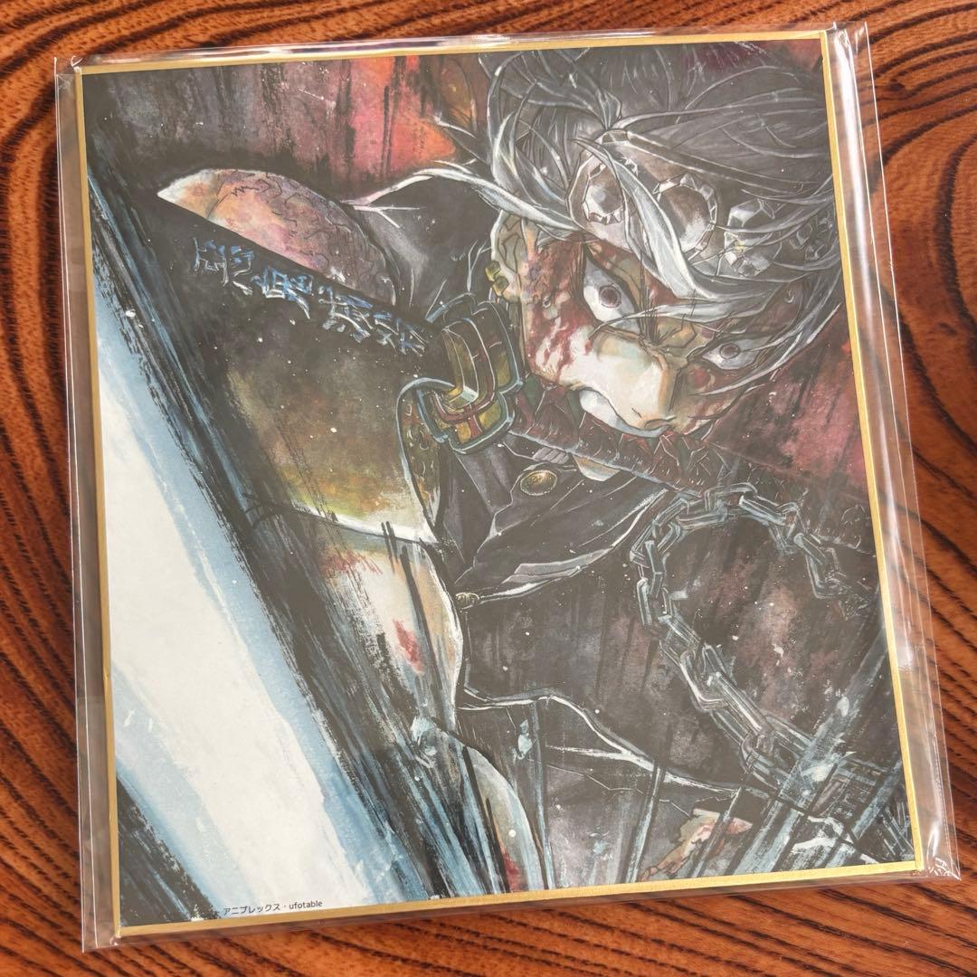 鬼滅の刃　遊郭編　複製ミニ色紙　宇髄天元 鬼滅の刃 遊郭編 複製ミニ色紙 宇髄天元 - メルカリ