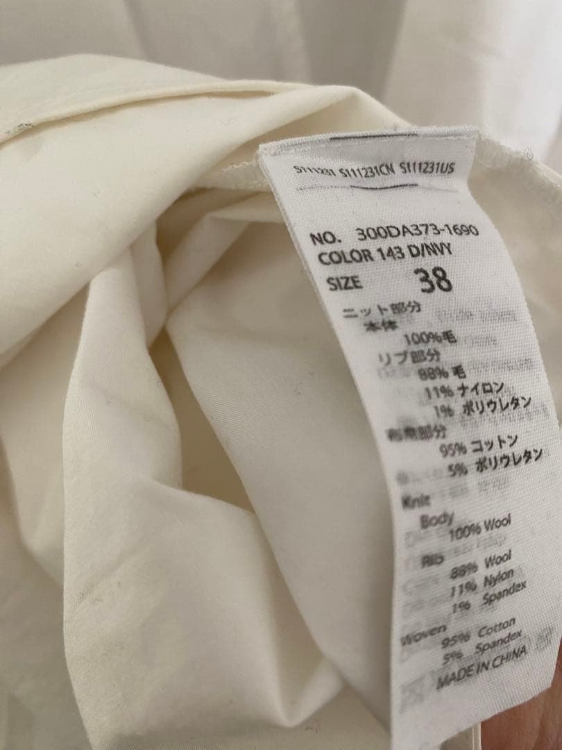 ENFOLD エンフォルド シャツニット ドッキングレイヤードワンピース