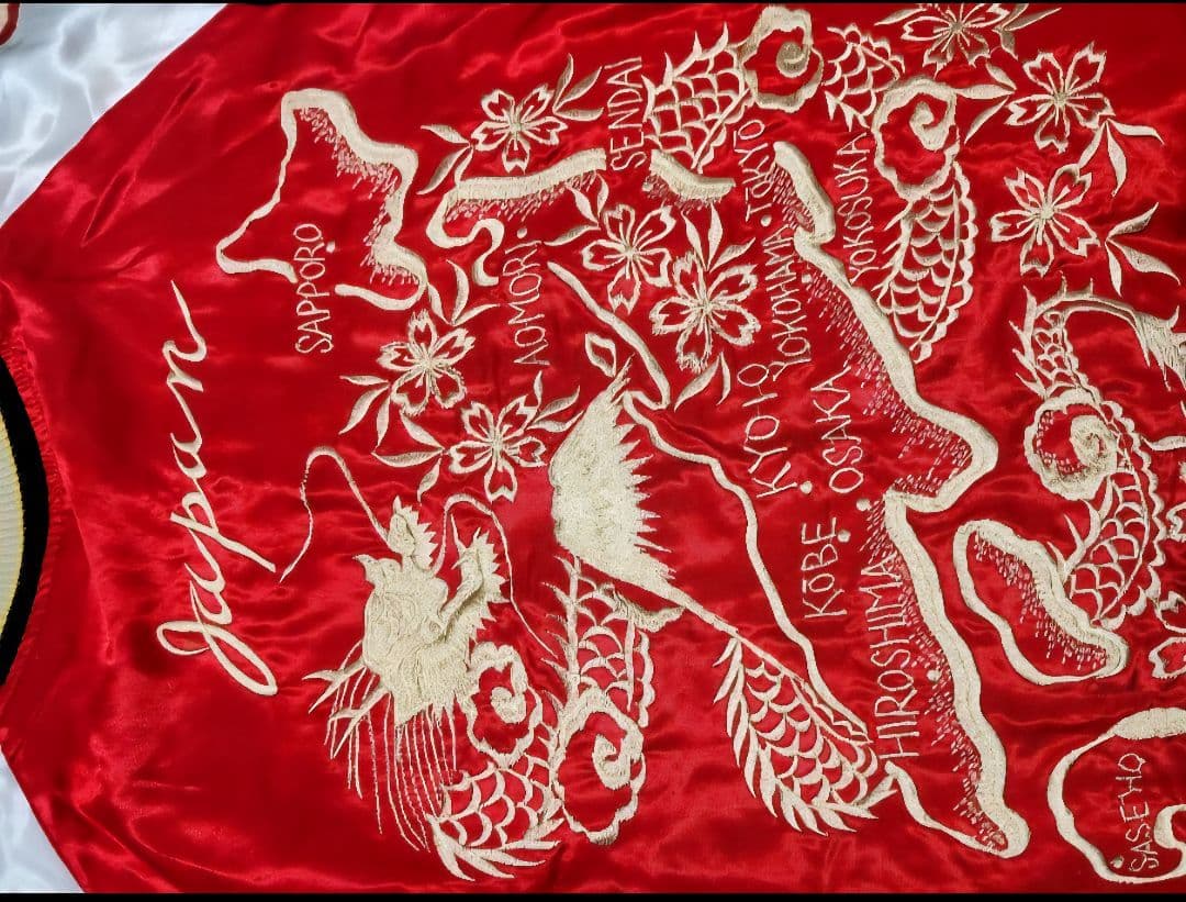 定価60500円 XLサイズ 2023年モデル 東洋 スカジャン 港商 - メルカリ