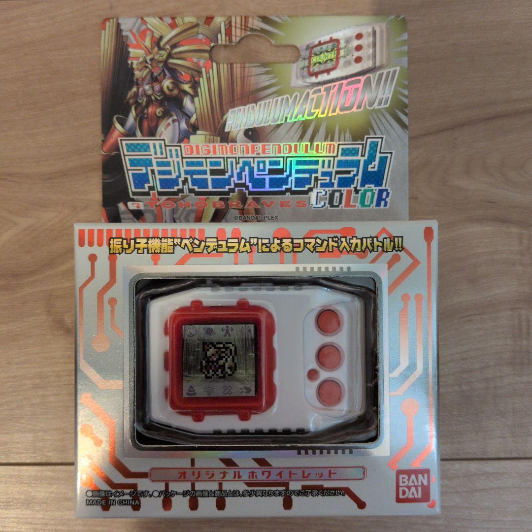 デジモン ペンデュラム7 トウホウブレイブス オリジナルホワイトレッド