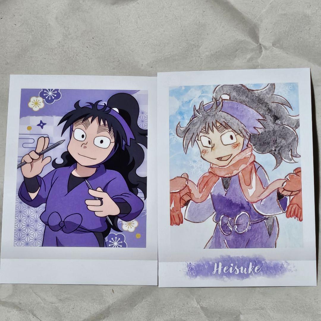 忍たま ぱしゃこれ 久々知 - メルカリ