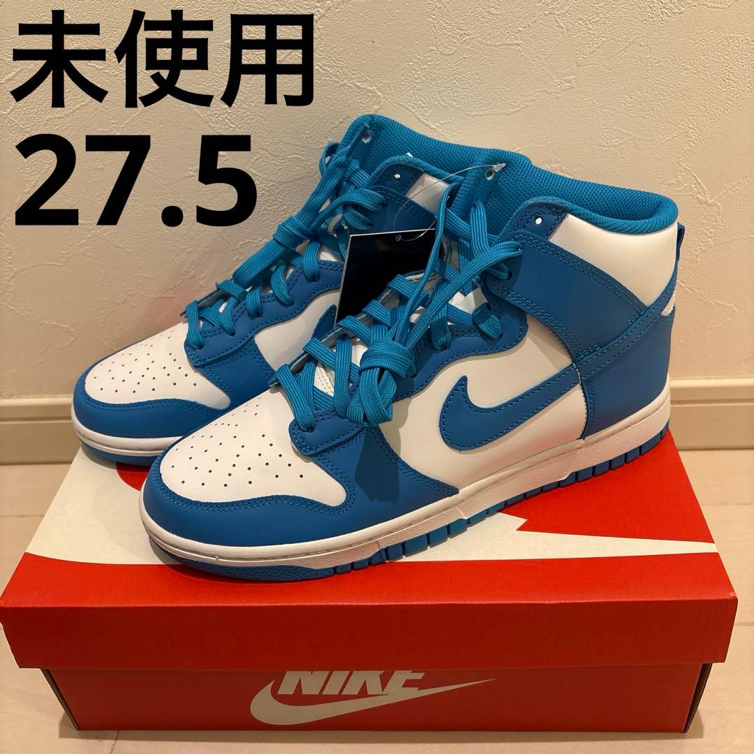 NIKE ダンク HI レーサーブルー　ホワイト　未使用　　 27.5 NIKE ダンク HI レーサーブルー ホワイト 未使用 27.5 - メルカリ