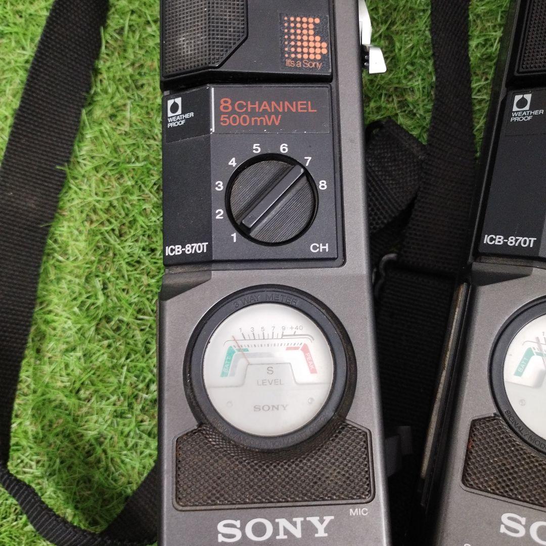 SONY ICB-870T トランシーバー 8チャンネル 市民ラジオ 0.5W