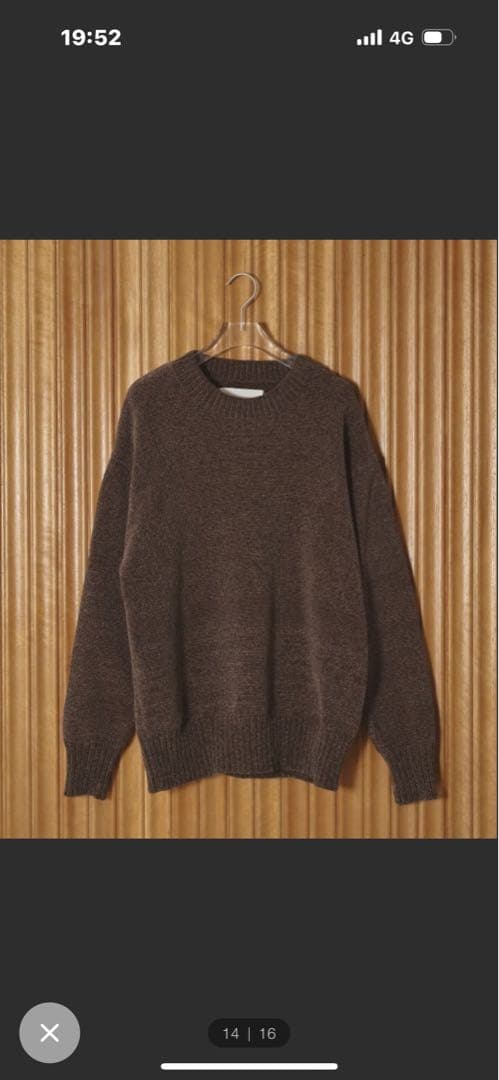 トップス TODAYFUL Mallyarn Boyfriend Knit Mallyarn Boyfriend Knit -MOCHA- – OBLIGE