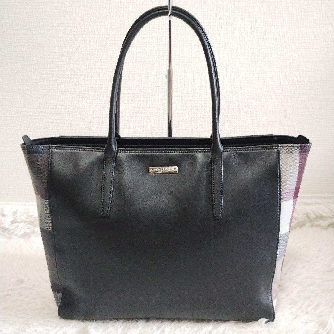 美品】ブラックレーベルクレストブリッジ チェック トートバッグ A4可