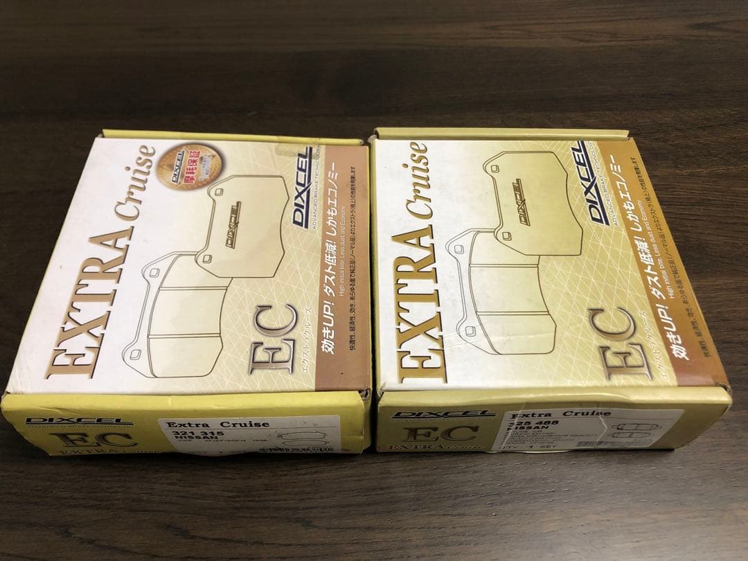 未使用品DIXCEL Extra Cruise ブレーキパッド Z33 V35 - メルカリ