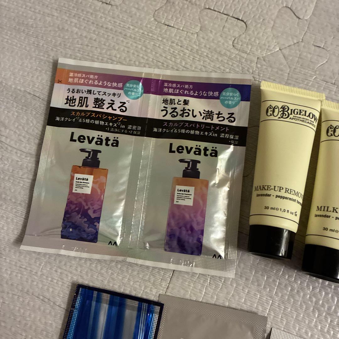 トライアルセット 試供品 - メルカリ