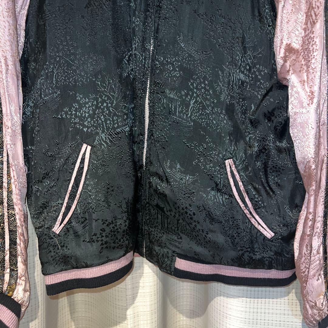 あなたに感謝様専用 スカジャン 花旅楽団 - メルカリ