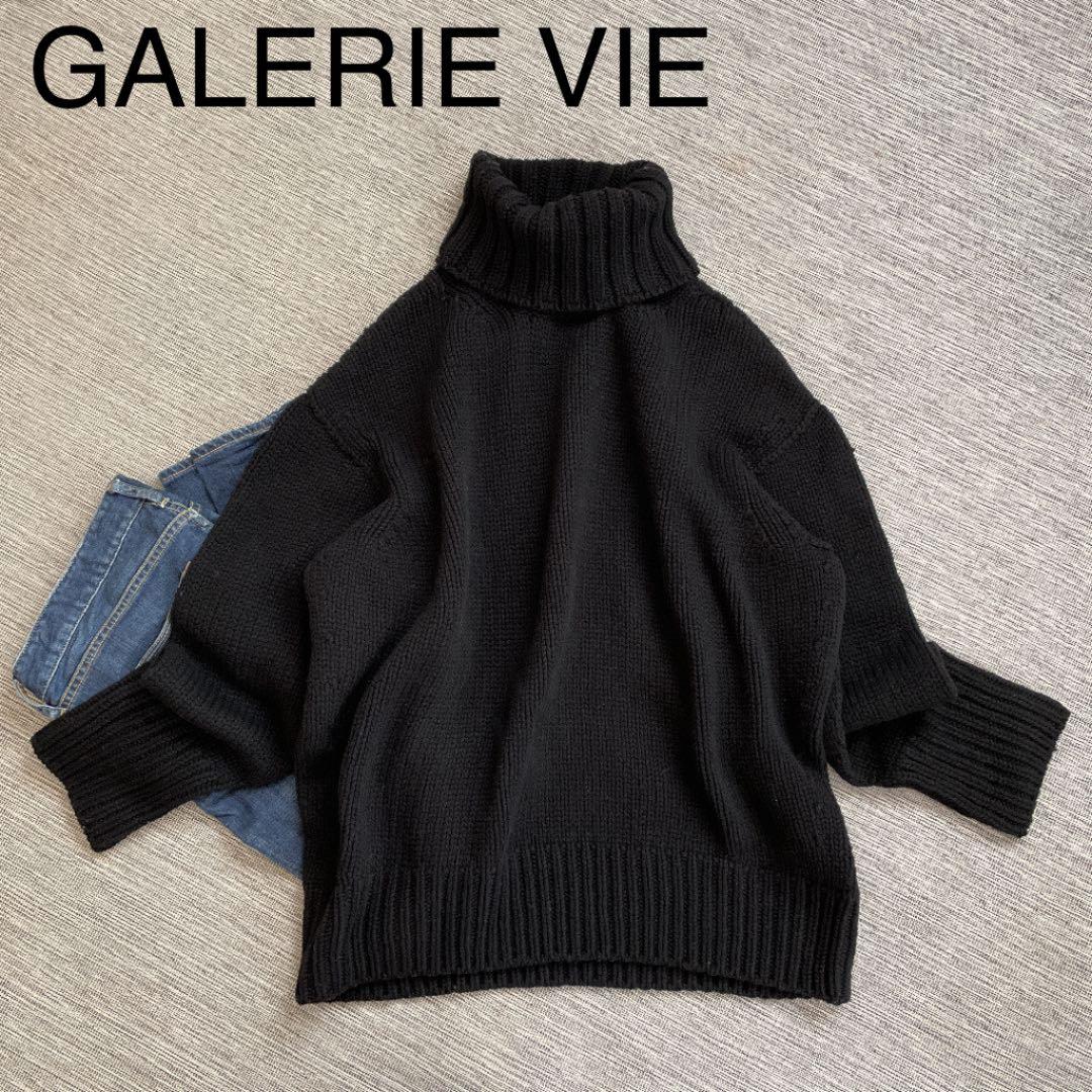 ebure(エブール)｜ソフトファインウール タートルネックニットプル