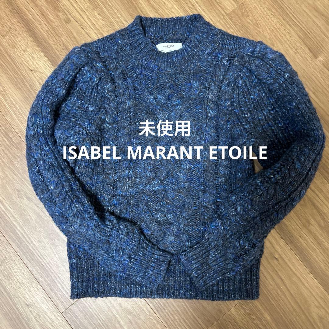 【poppy】未使用 ISABEL MARANT ETOILE ニット Isabel Marant Leandra Sweater in Poppy | Shop Tula – Tula Boutique