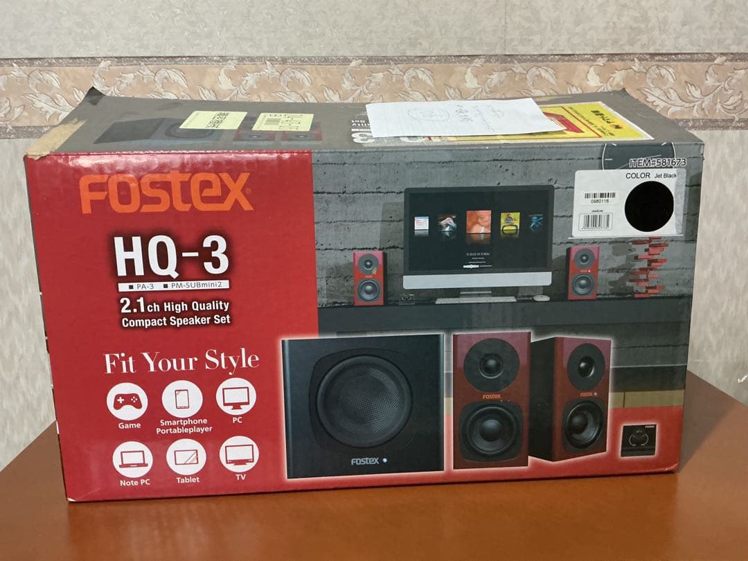 FOSTEX ハイクオリティー スピーカー セット 2.1ch HQ-3