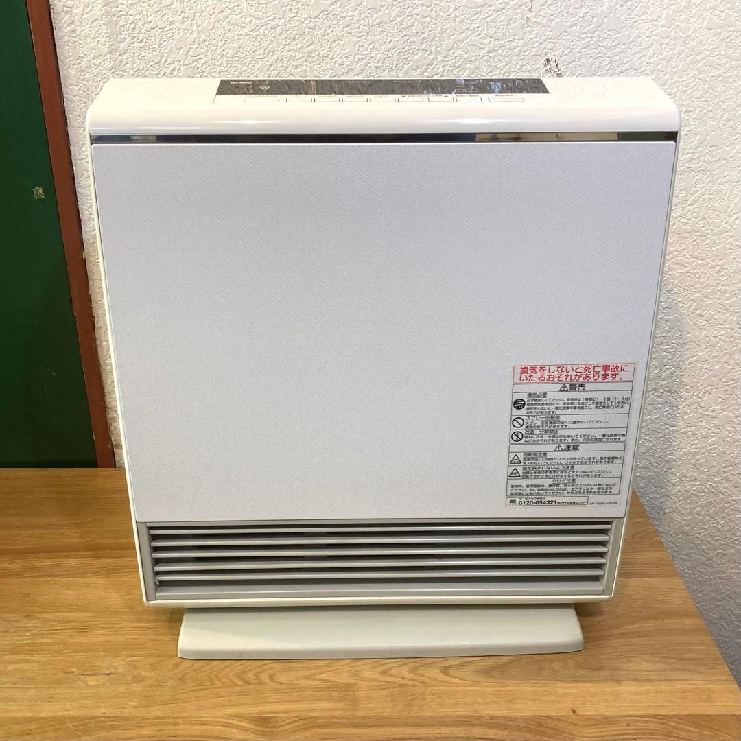 リンナイ　ガスファンヒーター RC-N4001NP RC-N5801NP | Rinnai Style（リンナイスタイル） | リンナイ