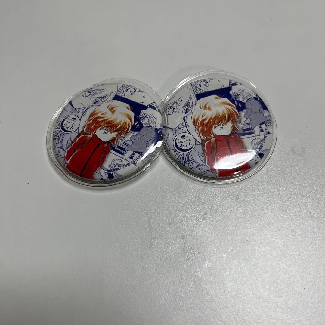 名探偵コナン 灰原哀 プレミアムナイト缶バッジ2個セット - メルカリ