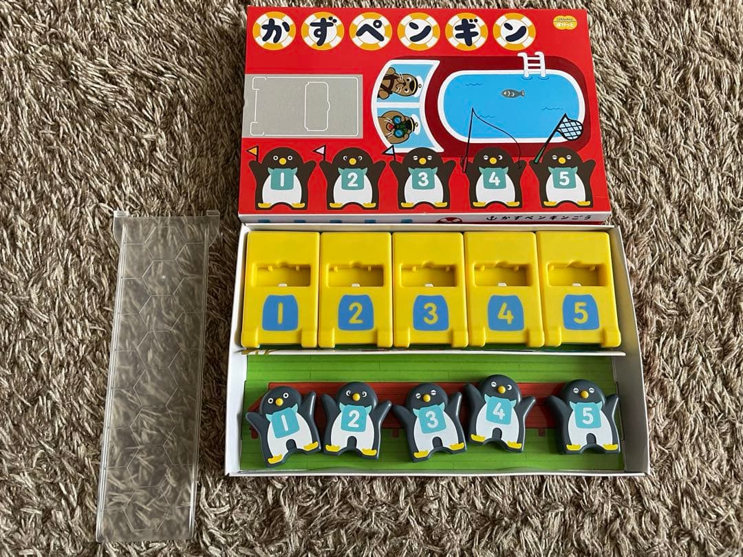 絵本ほぼ未使用】こどもちゃれんじ ほっぷ(3,4歳児用)絵本・DVD・付録