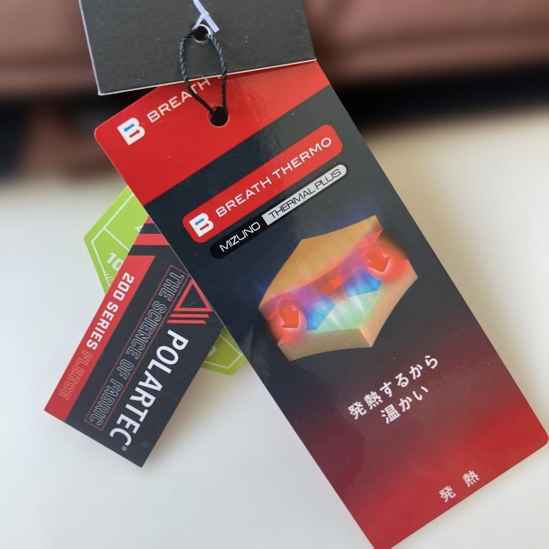 新品未使用タグ付 マーガレットハウエル×ミズノ ネックウォーマー