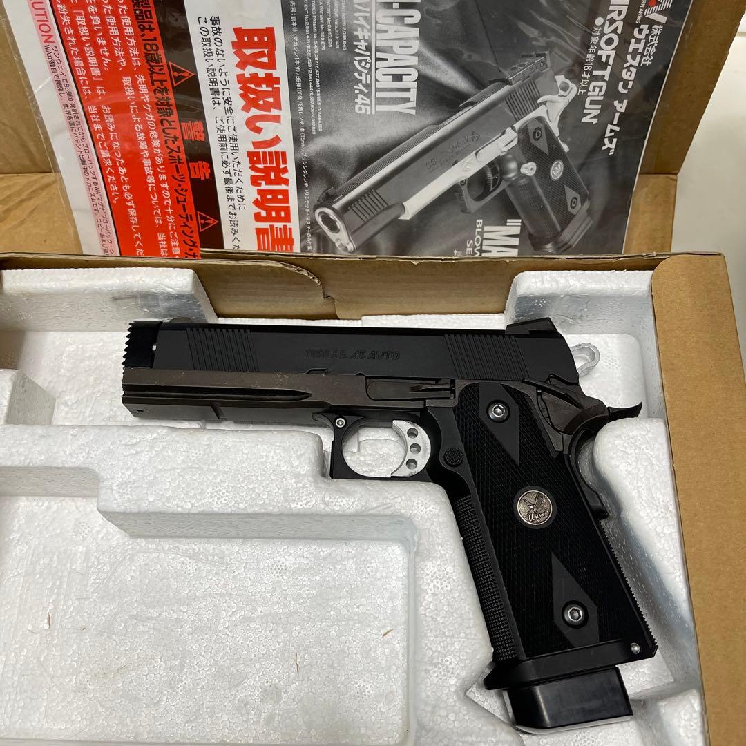 WA ウエスタンアームズ ウィルソンコンバット 限定製品 - メルカリ