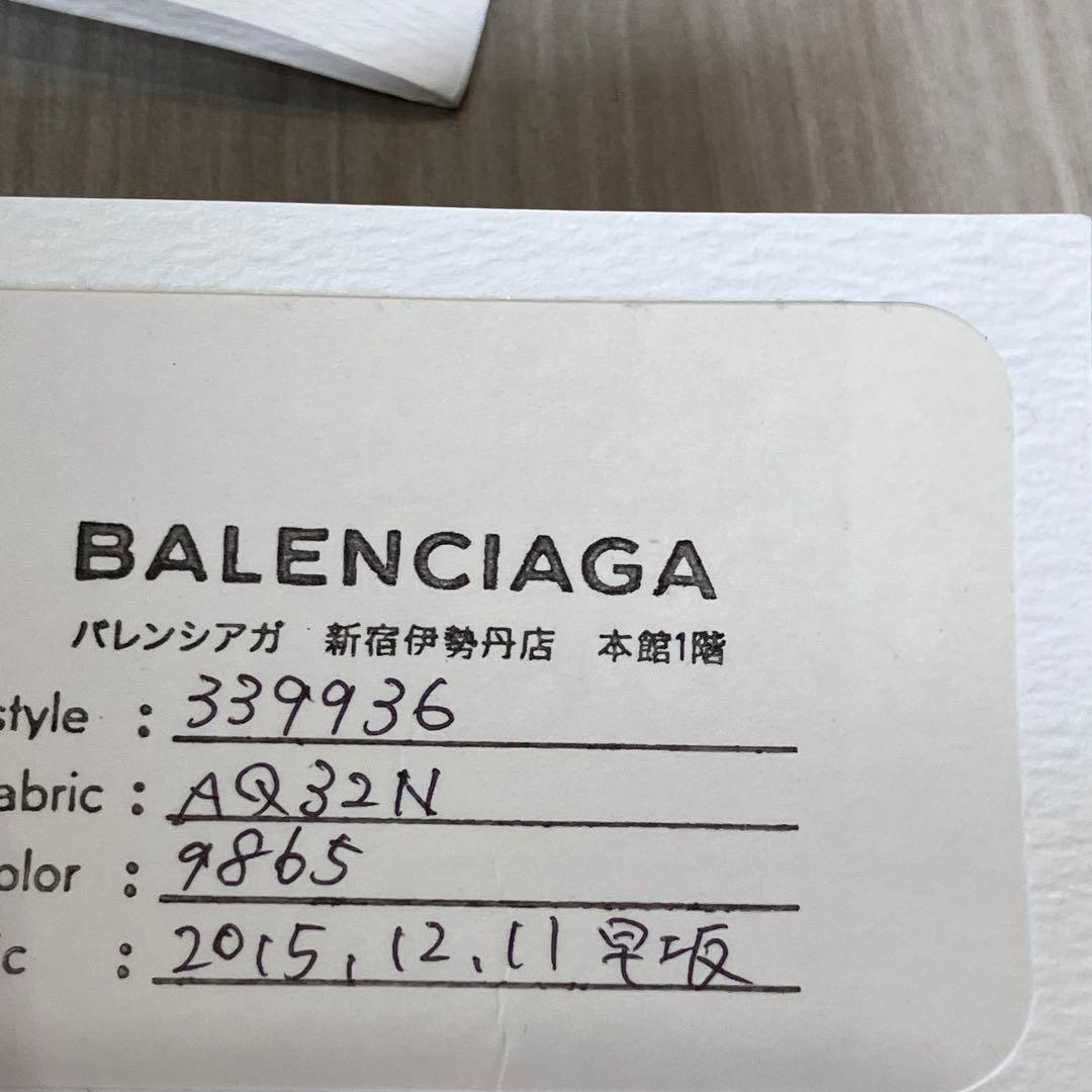 BALENCIAGA トートバッグ キャメル ブラウン 希少サイズ 汚れ多数