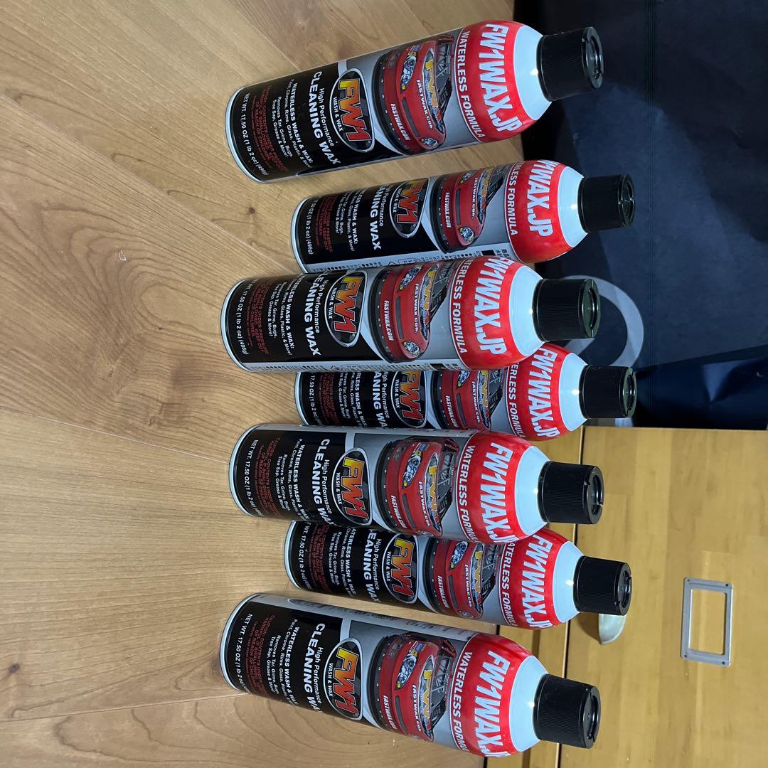 メンテナンス FW1 簡単水なし！愛車メンテナンスセット